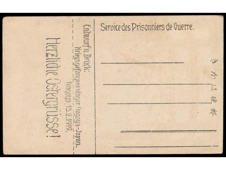 Nagoya,  Bildkarte  Ostern 1919  mit Abb. einer Osterglocke mit Zierrahmen und Küstenlandschaft, Seitz-Handbuch Abb. 42 d., u