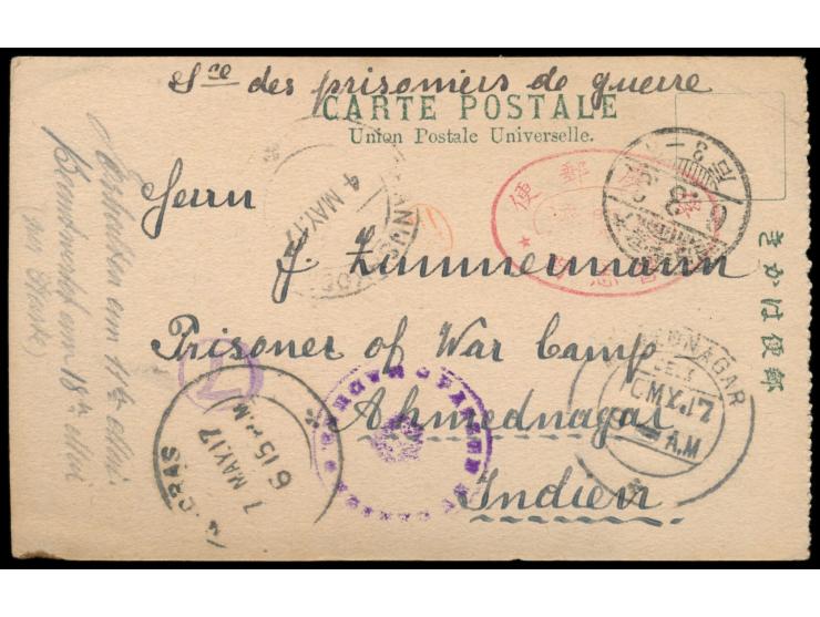 Narashino,  Vordruckkarte ähnlich der Ganzsachenkarte (Seitz Type II) mit rückseitig aufgeklebter Fotografie des Kartenschrei