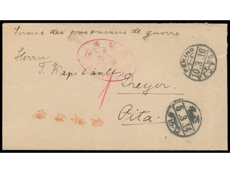 Oita,  Brief mit Stempel  Peking I.J.P.O.  10.3.16 an Torpedo-Kapitänleutnant Curt Dreyer (bei Kriegsausbruch im Minendepot T