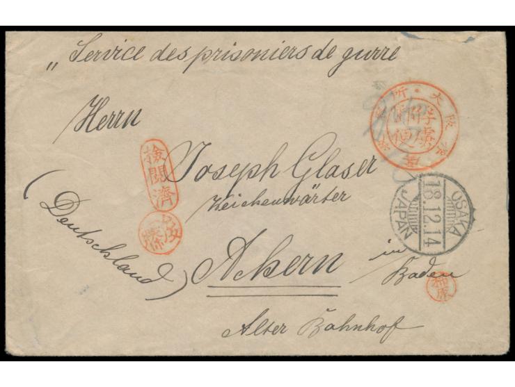 Osaka, Brief aus dem Lager nach Deutschland, runder Lagerstempel (Type I), Einzelstempel Kenetsuzumi (Type I), Han Goto und K