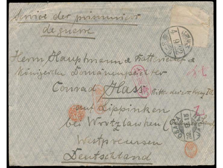 Osaka, &nbsp;Briefumschlag mit gezähntem &nbsp;Klebezettel mit rechteckigem Lagersiegel &nbsp;in rot (Seitz Type III) nach De