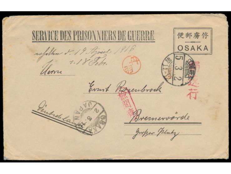 Osaka,  Ganzsachenumschlag (Type II) nach Berlin, roter Einzelstempel Kenetsuzumi und roter Leitstempel Doitsu, zwei orangene