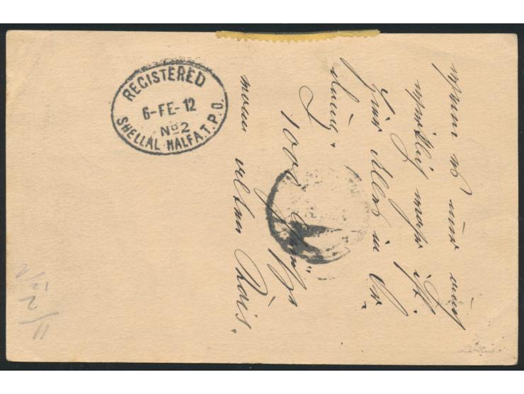 Ganzsache 5 H. mit Zusatzfrankatur 30 H. als  Rekokarte  mit Stempel Wien 23.1.12 an Dr. Robert Stiegler von der  Expedition 