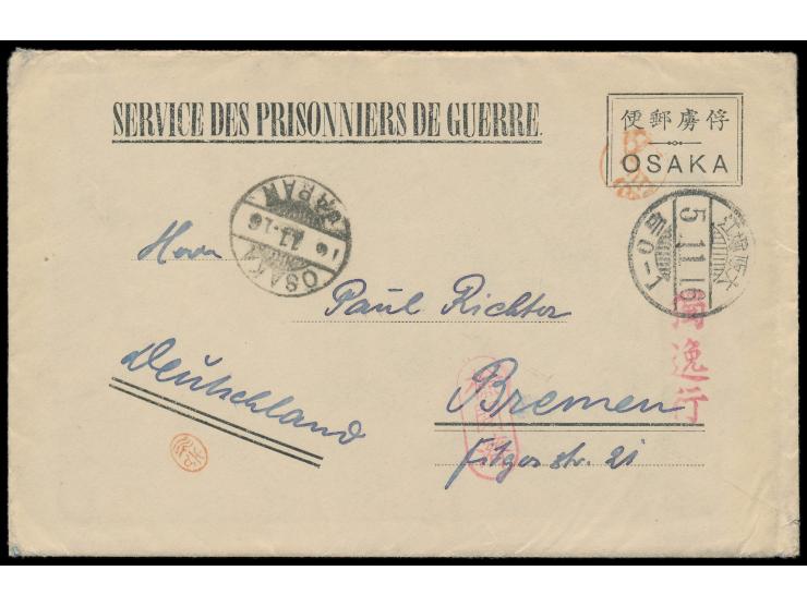 Osaka,  Ganzsachenbriefumschlag (Seitz Type II) mit  Einzelstempel Kenetsuzumi (Type II) und Leitstempel Doitsu in rot, orang