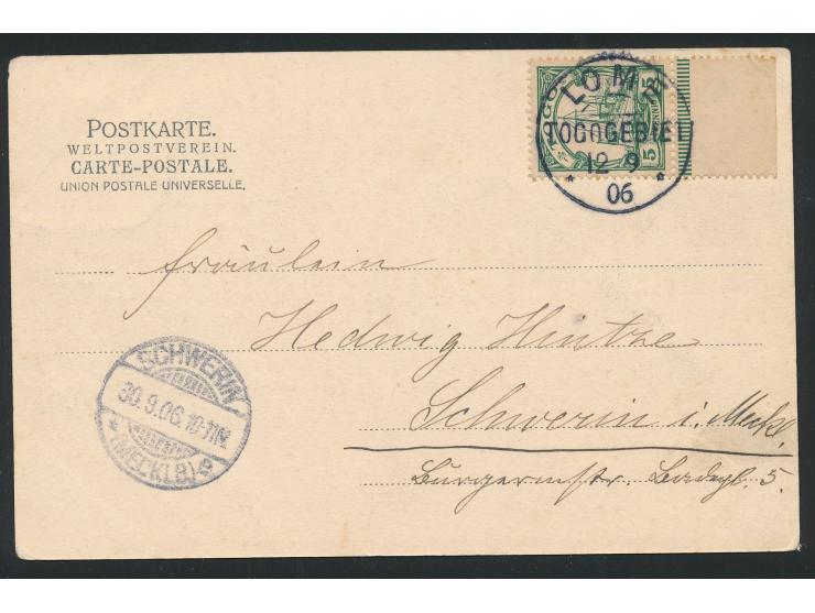 5 Pf. mit  Unterrand  mit Strichelleiste auf Ansichtskarte "Aufzug zum Tanz" nach Schwerin, Stempel  Lome  12.9.06, Ankunftst