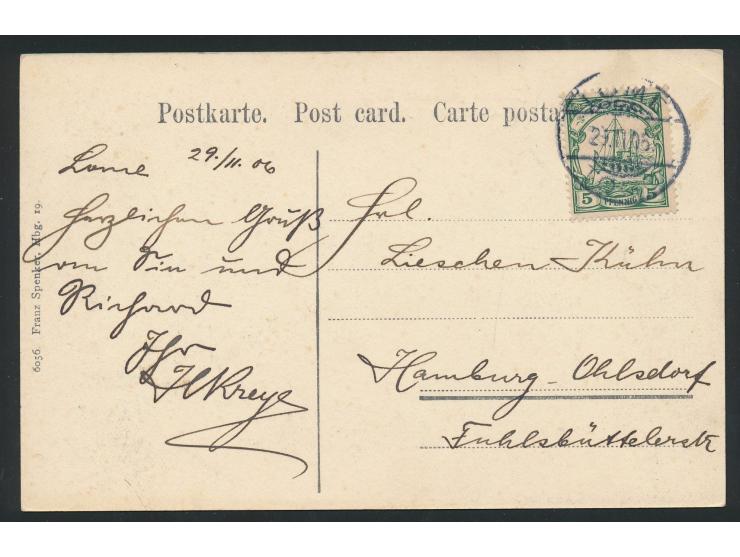 kolorierte Ansichtskarte  Johann Albrecht Platz in Lome,  Verlag Franz Spenker, Hbg. 19, Frankatur 5 Pf., Gitterstempel  Lome