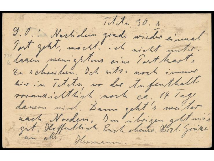Stempel  Nuatyä  3.11.08 auf Ganzsache 5 Pf. nach Deutschland, Ankunftstempel Twistringen 30.11.08, Bedarf
Postleitzahl: 272
