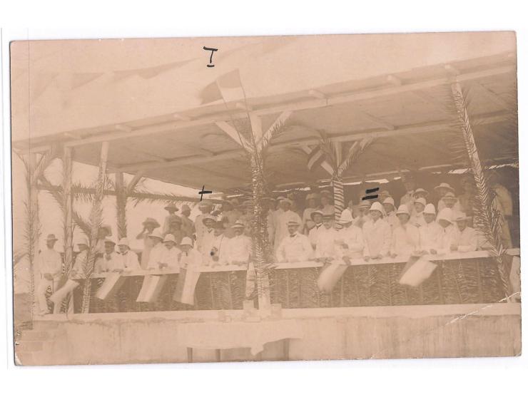 Foto-Ansichtskarte, seltene Privataufnahme, rückseitig beschriftet  "4. Juli, Tribüne auf dem Rennplatz ...",  ungelaufen, ca