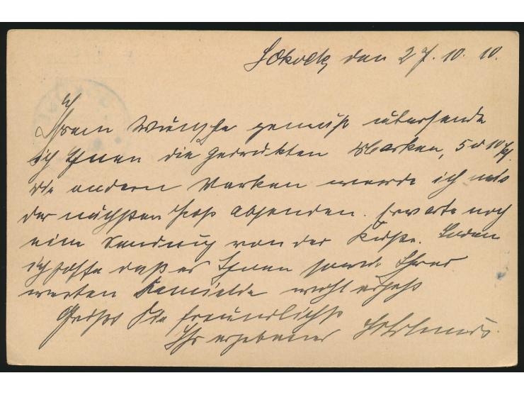 Stempel  Sokode  30.10.10 auf Ganzsache 10 Pf. nach Berlinchen / Neumark, Bedarf
