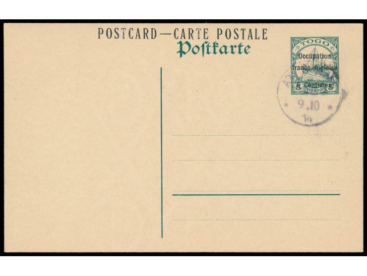 Französische Besetzung,  Überdruck-Ganzsache 5 C. auf 5 Pf., Blanko-Stempel  Atakpame  9.10.15, MiPr. 200 
Stichwort: Franzö