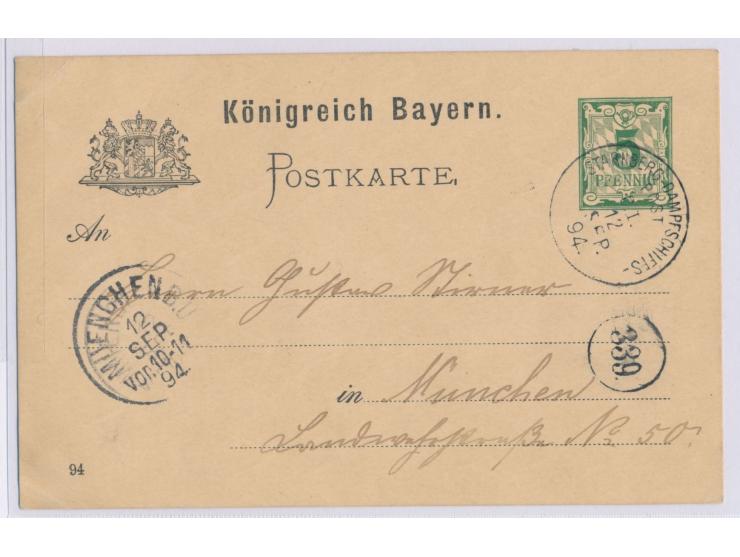 Einkreisstempel  Starnberg-Dampfschiffs-Post C. I  12.9.94 (Kurs über Datum) auf Bayern-Ganzsache nach München, Ankunftstempe
