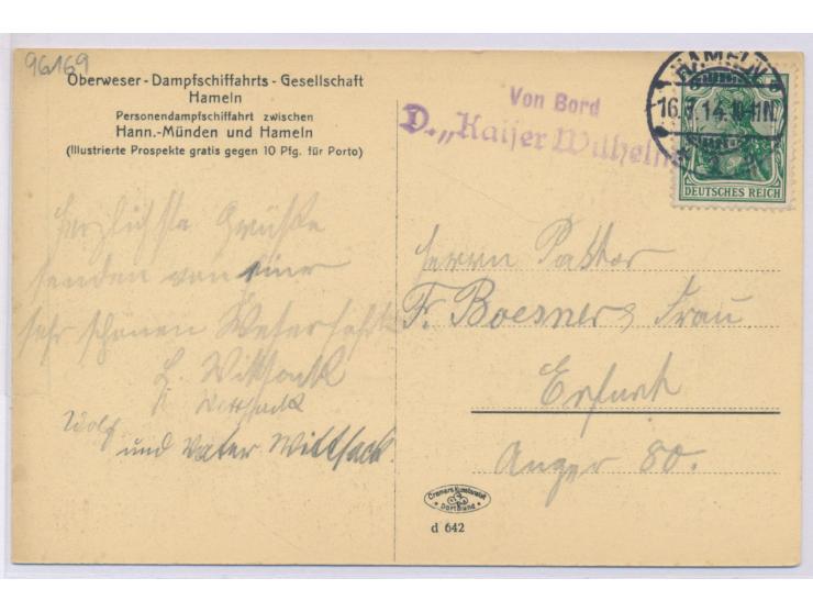 5 Pfg. Germania auf Vordruckbrief der Oberweser-Dampfschiffahrts-Gesellschaft Hameln, farbiges Bild Carlshafen, Stempel Hamel