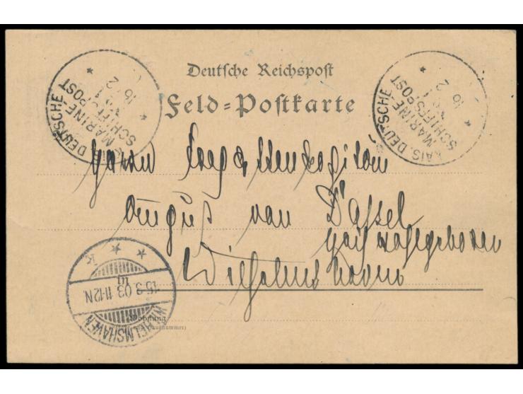 Venezuela-Blockade,  2 x Stempel  MSP No. 1  16.2.03,  S.M.S. Vineta,  auf  Feldpost-Vordruckkarte  nach Wilhelmshaven, gesch