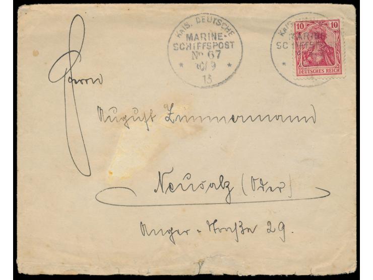 Stempel  MSP No. 67  30.9.13,  S.M.S. Geier  vor der Bojana-Mündung, Einsatz während des Balkankrieges -  Küstenblockade von 
