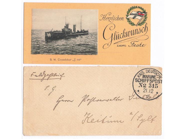 Stempel  MSP No. 315  21.12.15,  V. Vorpostengruppe der Hafen-Flottille der Jade / Weser,  auf kleinformatigem Feldpostbrief 