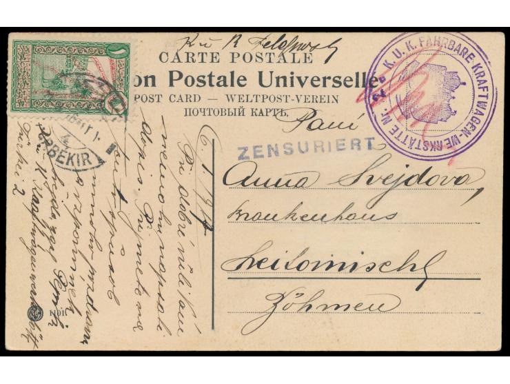 Ansichtskarte von Jerusalem frankiert mit &nbsp;Steuermarke &nbsp;1 Pia. zugunsten der Hedschasbahn (Zähnung unten bestoßen) 