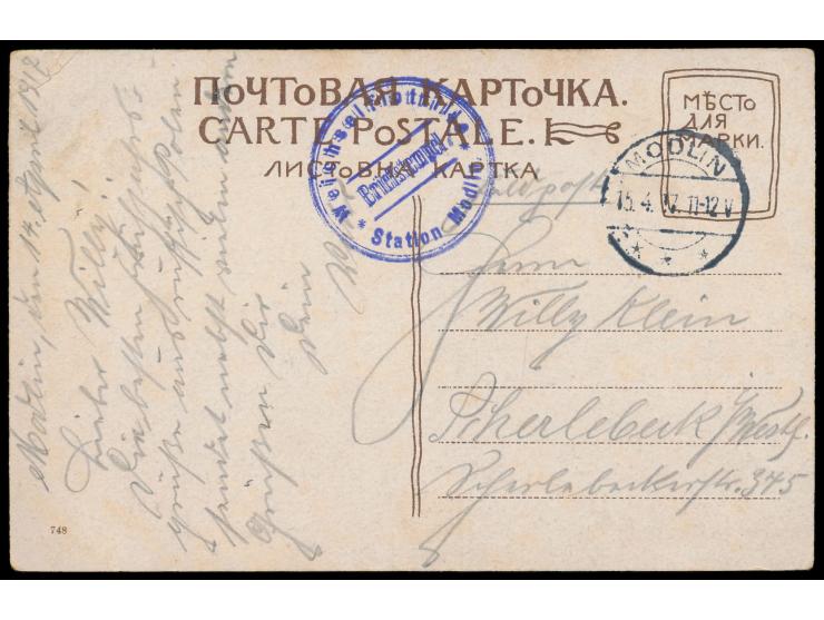 Stempel  Modlin  15.4.17 und Briefstempel  Weichselflottille Station Modlin  auf Ansichtskarte nach Scherlebeck, Bedarf
Stich