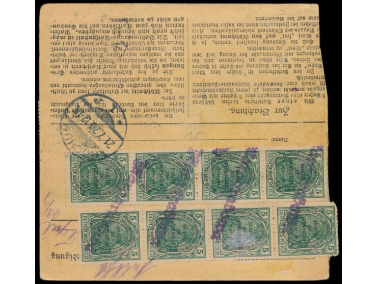 2. Ausgabe 3 x 2,50 M. vorderseitig mit Stempel der Postagentur &nbsp;Babken (Kr. Oletzko) &nbsp;13.7.20 und zusätzlichem &nb