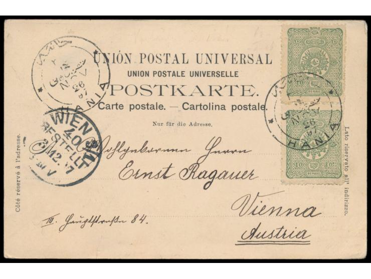 Kreta-Blockade: &nbsp;Stempel &nbsp;Hania &nbsp;26.11.97 auf Ansichtskarte &quot;Souvenir de Canée 1897&quot; mit 2 x Türkei 
