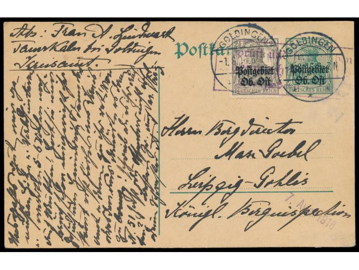 Ganzsache 5 Pf. mit Zusatzfrankatur 2 1/2 Pf. nach Leipzig, Stempel &nbsp;Goldingen &nbsp;1.8.16, &nbsp;&nbsp;Ersttag des 7 1