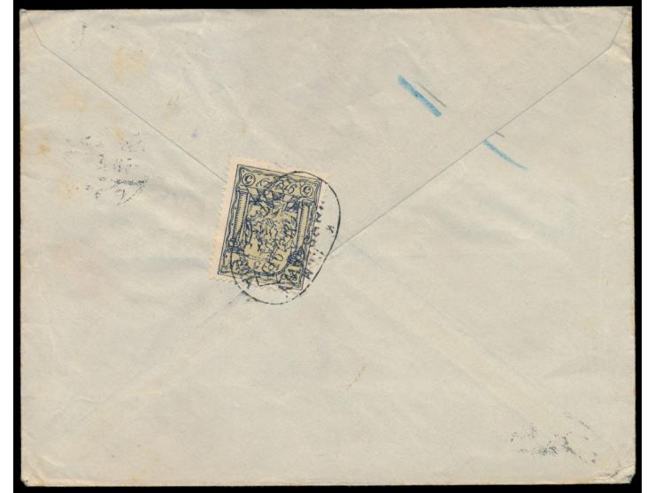 2 x 10 Pf. (MiNr. 86) mit Firmenlochung auf Brief der "Bank für Handel und Industrie" mit Stempel Berlin 5.11.15 nach Warscha