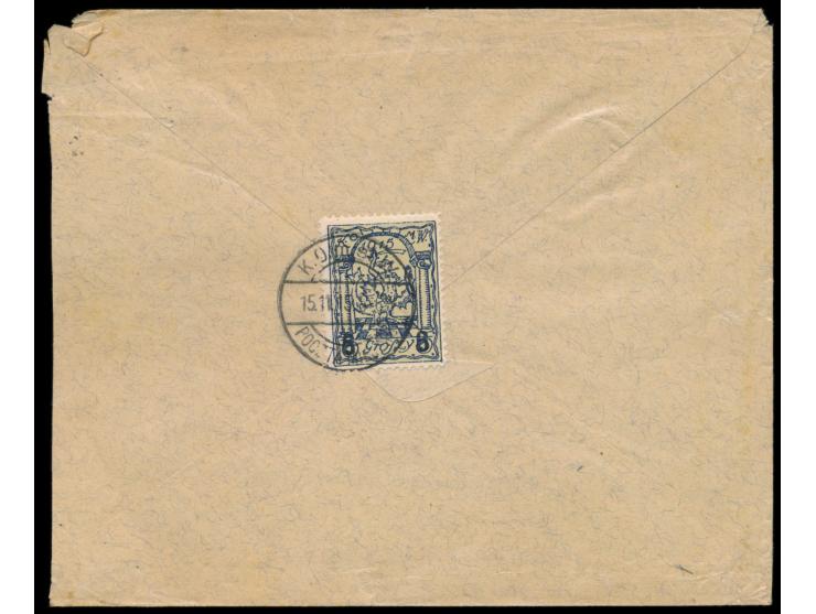 Stadtpost Warschau:  6 auf 5 Gr. mit Stadtpoststempel Nr. 3 (UB b) 15.11.15 rückseitig auf Brief der "Bank Handlowy w Warszaw