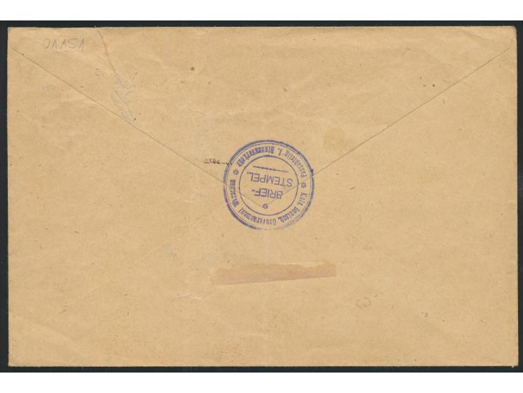 unfrankierter Orts-Dienstbrief "Portopflichtige Dienstsache" mit rückseitigem Briefstempel  "Kais. Deutsch. Gouvernement Wars