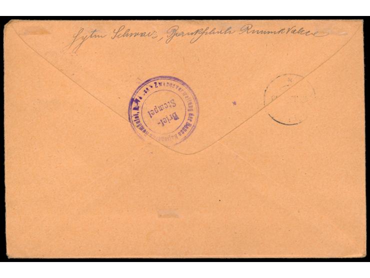 10 Bani als waagerechter  Eckrand-Fünferstreifen  links unten (Plattendruck) mit Zwangszuschlagsmarke 5 Bani auf  Einschreibb