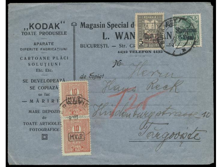 5 Bani und Zwangszuschlagsmarke 5 Bani auf Firmenbrief von Bukarest nach Targoviste, Stempel &nbsp;Bukarest &nbsp;28.10.1918,
