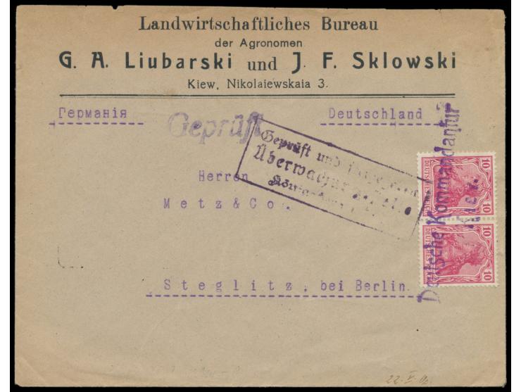Firmenbrief aus Kiew nach Deutschland, befördert über die deutsche Feldpost, Frankatur 2 x 10 Pf. mit violettem L2 &nbsp;Deut