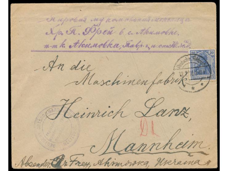 Brief mit vorderseitig zweisprachiger Absenderangabe  aus Akimowka  nach Deutschland, befördert über die deutsche Feldpost, F