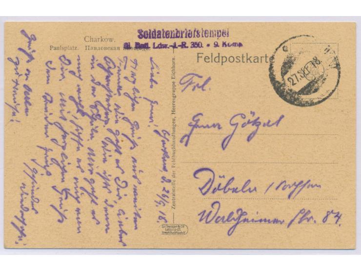 aptierter deutscher Feldpoststempel 27.9.18 auf Ansichtskarte  Charkow,  auch dort geschrieben, Briefstempel ? Batl. Ldw.-J.-