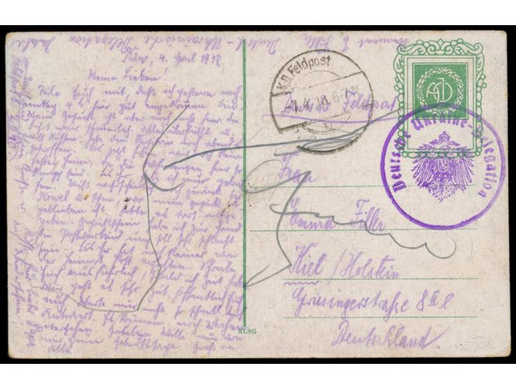 Ukraine,  aptierter Stempel  K. D. Feldpost ...  7.4.18 und violettes Dienstsiegel  Deutsche Ukraine-Delegation  auf Ansichts