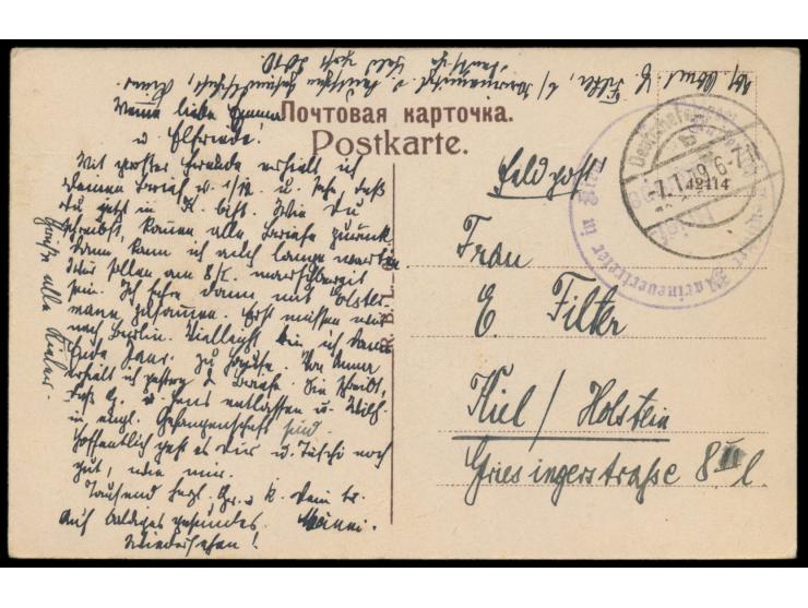Ukraine, Feldpostkarte (Ansichtskarte Kiew) mit aptiertem Stempel Deutsche Feldpost 7.1.19 nach Kiel, Briefstempel Kaiserlich