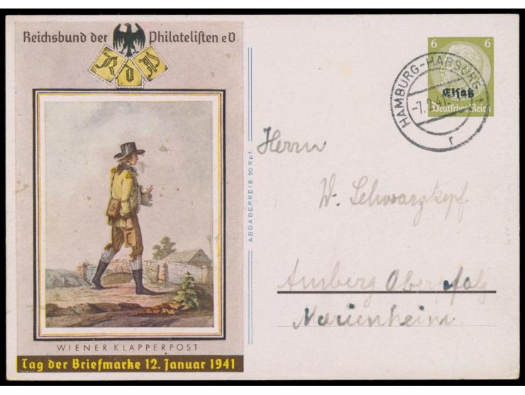 Ganzsache  6 Pf. Tag der Briefmarke  mit Stempel  Hamburg-Harburg 1  7.2.41 nach Amberg, langer Bedarfstext, MiPr. -.-
Stichw