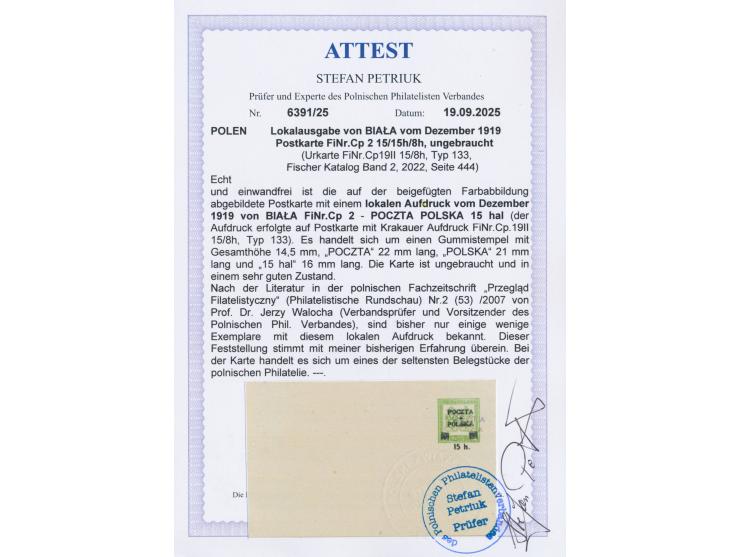 Lokalausgabe Biala:  österreichische Feldpost-Ganzsache 8 H. mit Krakauer Maschinen-Aufdruck und lokalem  Handstempelaufdruck