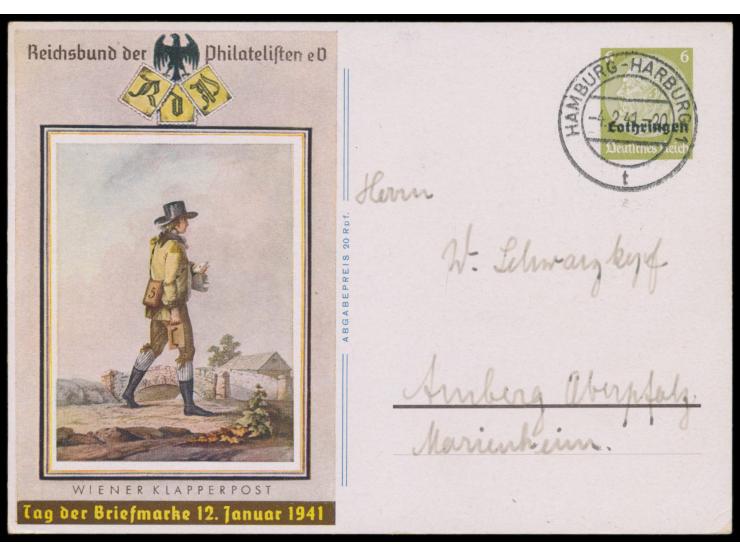 Ganzsache  6 Pf. Tag der Briefmarke  mit Stempel  Hamburg-Harburg 1  4.2.41 nach Amberg, langer Bedarfstext, MiPr. -.-
Stichw