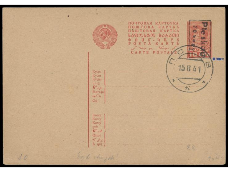 Pleskau,  UdSSR-Ganzsache 10 Kop. ohne Werbetext (P 121) mit Aufdruck  Pleskau 20 Kop. , Blankostempel Pskov 15.8.41, signier