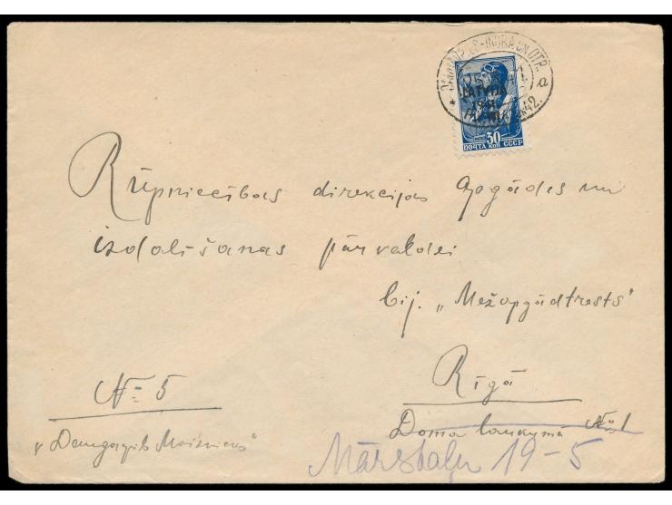 Lettische Landespost  30 Kop. auf Brief mit lettischen Bahnpost-Ovalstempel  Daugavpils - Indra un Otp.  P.V. No. 41 un 42.25