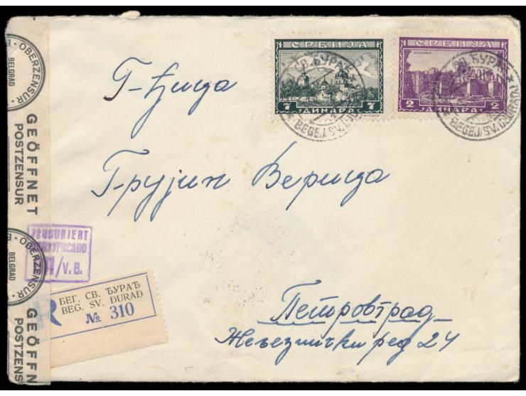 Klöster 2 Din. und 7 Din. auf  Einschreibbrief  mit Stempel  Begej Sv. Durad  3.10.1943, zweisprachiger jugoslawischer R-Zett