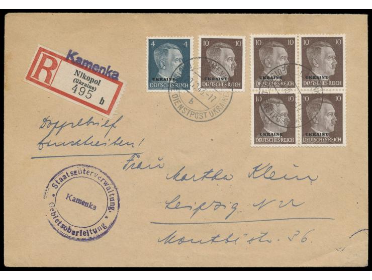 Stempel &nbsp;Kamenka &nbsp;DDP Ukraine b 20.10.43 auf &nbsp;Einschreibbrief &nbsp;2. Gewicht nach Leipzig, Frankatur 4 Pf. u