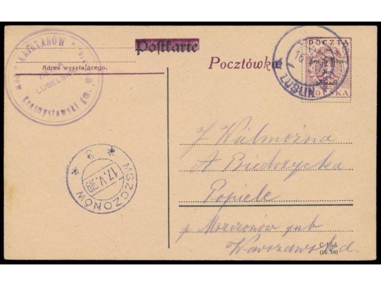 seltenes  Ganzsachen-Provisorium  15 H. auf deutschem C 154-Postkartenformular, "Postkarte" dick überbalkt, aptierter österre