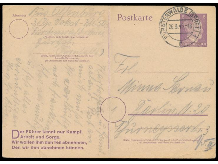 Ganzsache 6 Pf. mit Stempel  Fürstenwalde (Spree) 1  26.3.45 nach Berlin, handschriftlicher Absender  ...3. Kp. Volkst.-Btl. 