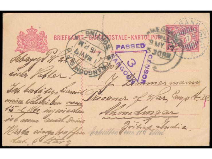 1915 bis 1917, Korrespondenz von 7  Niederländisch-Indien-Ganzsachen  aus Sabang an den internierten Kapitän des  Dampfers Br