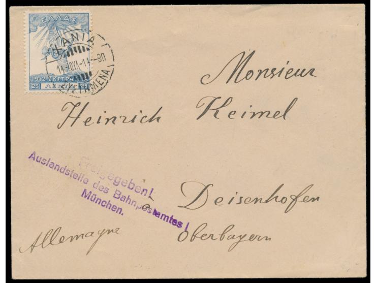 Neugriechenland  25 L. auf Brief mit Stempel  Xania  14.7.14 (27.7.1914) nach Deutschland, seltener violetter L3  Freigegeben