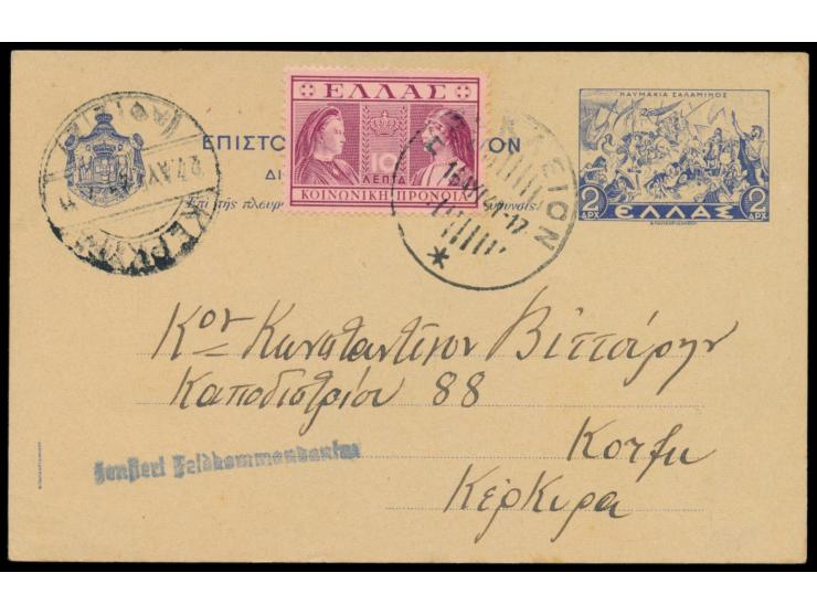 Griechenland-Ganzsache 2 Din. und Zwangszuschlagsmarke 10 L. von  Kreta  nach Korfu, Stempel  Heraklion  16.8.41, violetter L