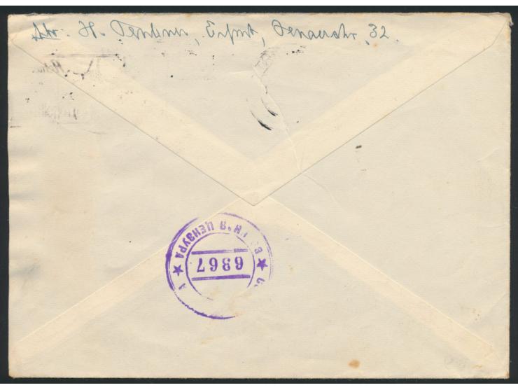 24 Pf. Kontrollrat auf Brief mit Maschinenstempel Erfurt 1.7.47 nach Mügeln, rückseitig violetter sowjetischer Zensurstempel 