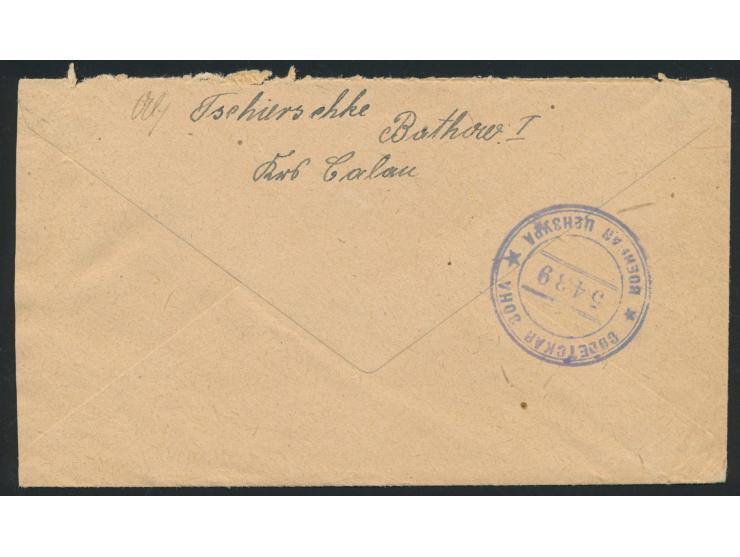 Paar 12 Pf. Kontrollrat auf Brief Calau (Niederlausitz) 16.12.47 nach Berlin W 15, rückseitig violetter sowjetischer Zensurst