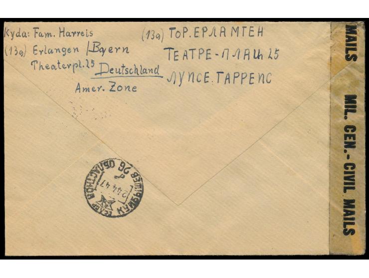 75 Pf. Ziffer auf Brief mit Stempel  Erlangen 2  30.1.47an den Ingenieur Karl Wurmstedt  in Kuibyschew / UdSSR,  deutscher Sp