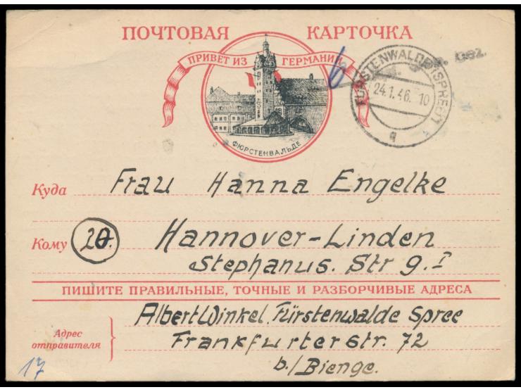 Stempel  Fürstenwalde (Spree9 1  24.1.46 und schwarzer L1 "... Rpf. Geb. bez." auf  russischer Bildkarte "Fürstenwalde"  nach
